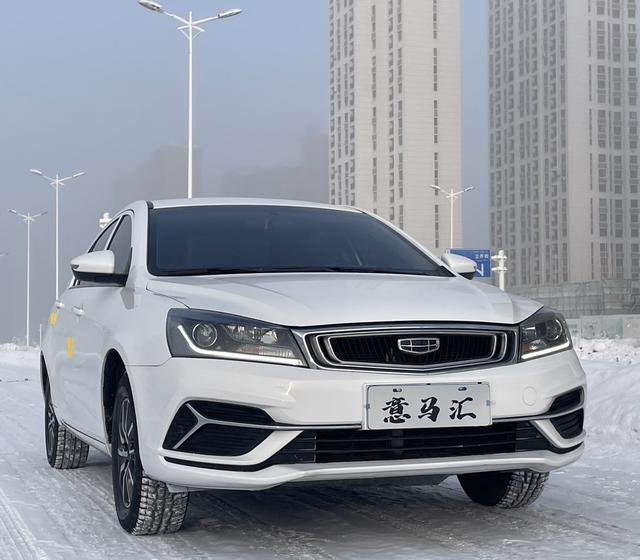 Geely Emgrand