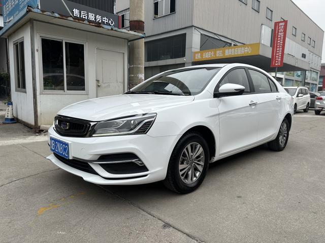 Geely Emgrand