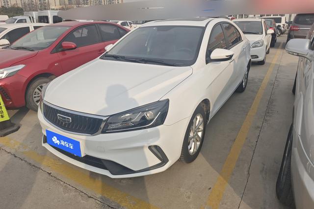 Geely Emgrand