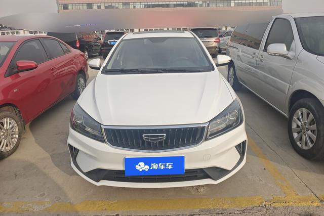 Geely Emgrand