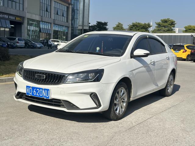 Geely Emgrand