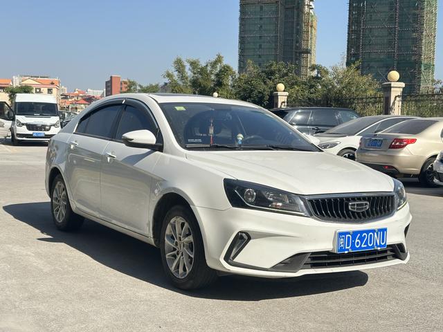 Geely Emgrand