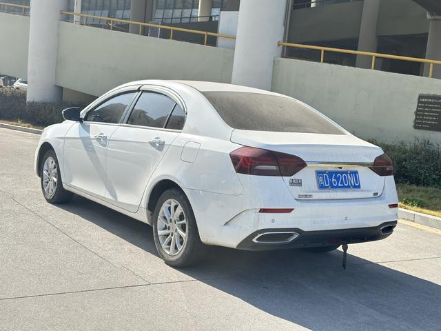 Geely Emgrand