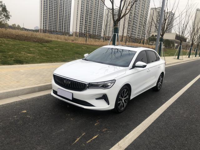 Geely Emgrand