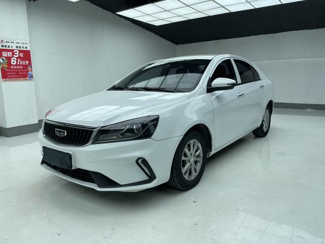 Geely Emgrand