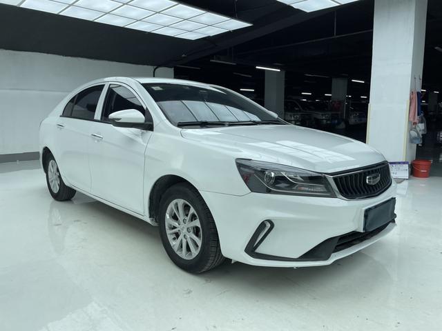 Geely Emgrand