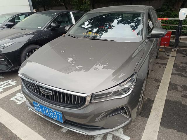 Geely Emgrand