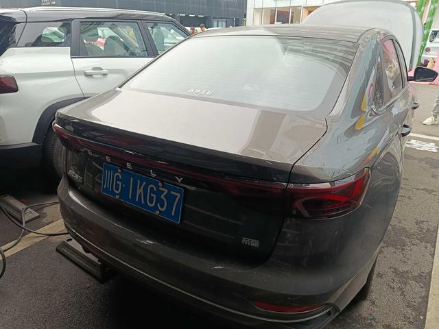 Geely Emgrand