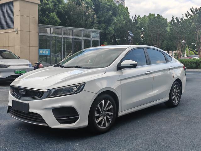 Geely Binrui