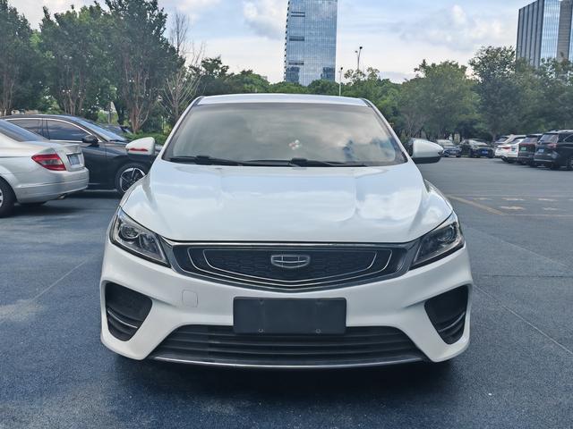 Geely Binrui