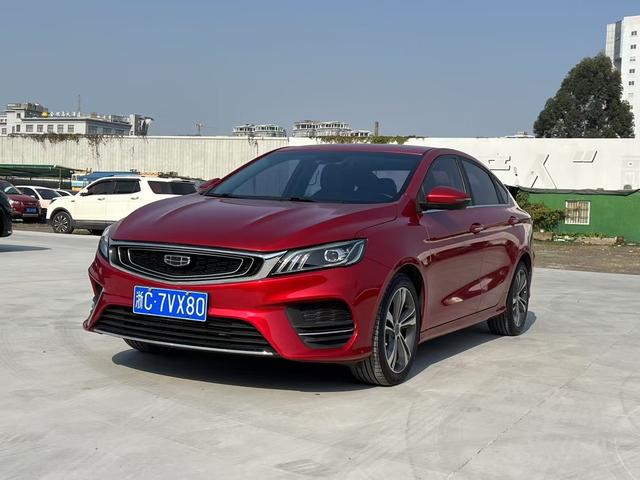 Geely Binrui