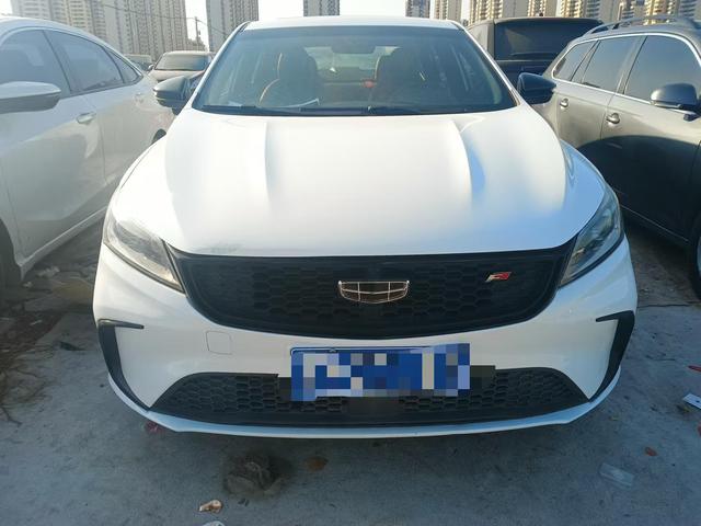 Geely Binrui