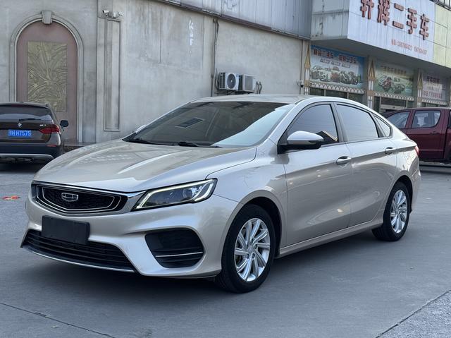 Geely Binrui