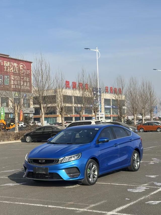 Geely Binrui