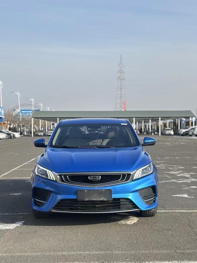 Geely Binrui