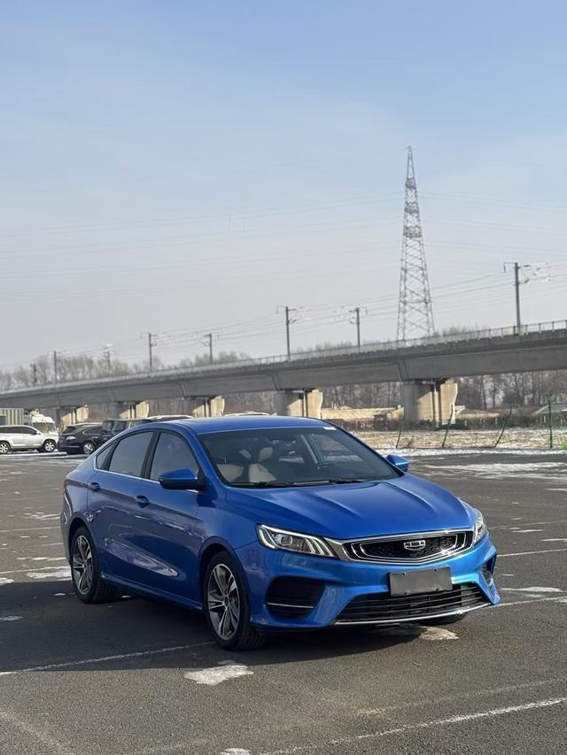 Geely Binrui