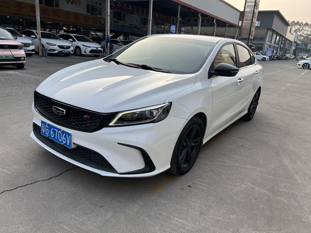 Geely Binrui