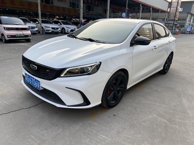 Geely Binrui