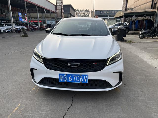 Geely Binrui