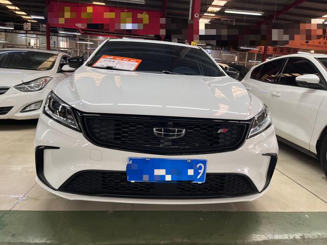 Geely Binrui