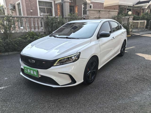 Geely Binrui