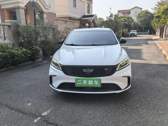 Geely Binrui