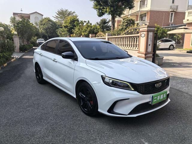 Geely Binrui