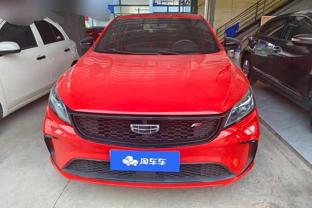 Geely Binrui