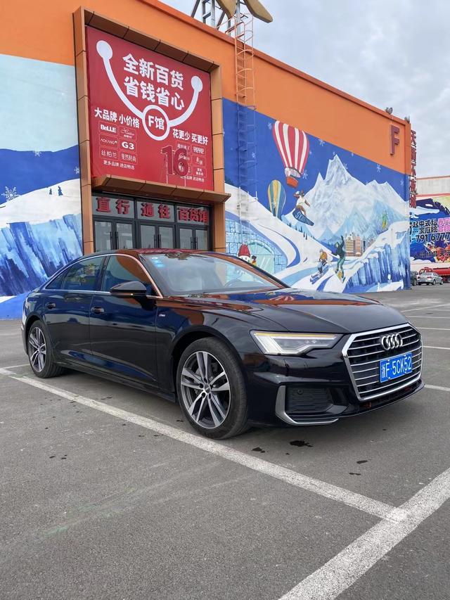 Audi A6L