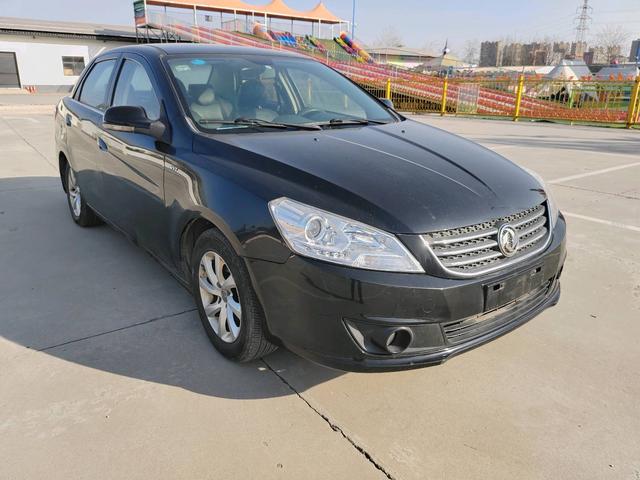 Dongfeng Fengshen S30