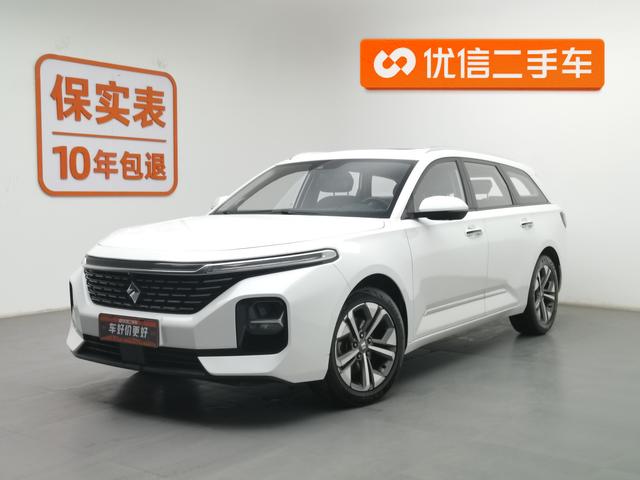 Baojun Valli