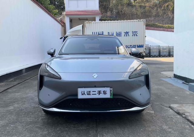 Baojun Yunhai EV