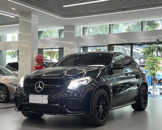 Mercedes-Benz GLE Coupe AMG