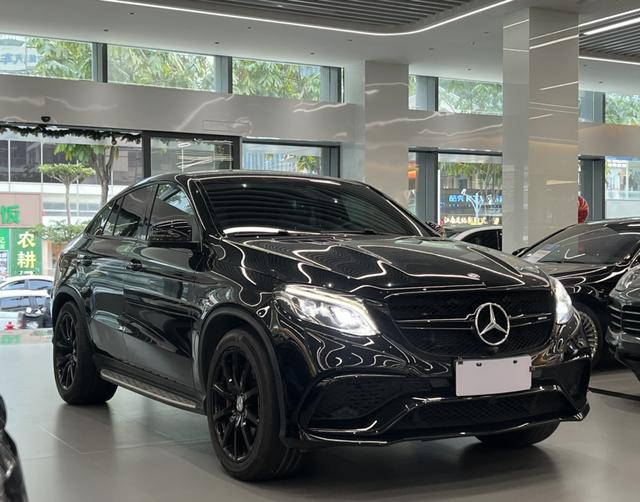 Mercedes-Benz GLE Coupe AMG