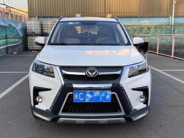 BAIC Magic Speed S5