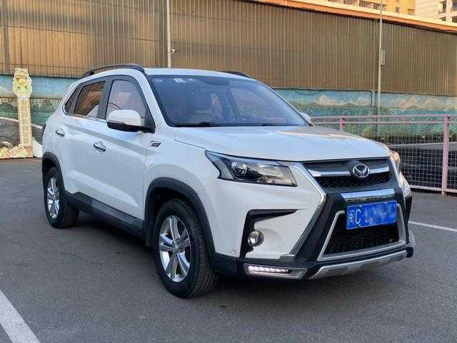 BAIC Magic Speed S5