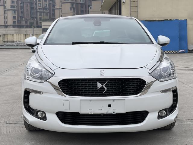 DS 5