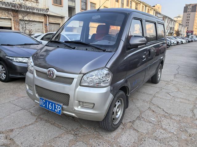 BAIC Weiwang 306