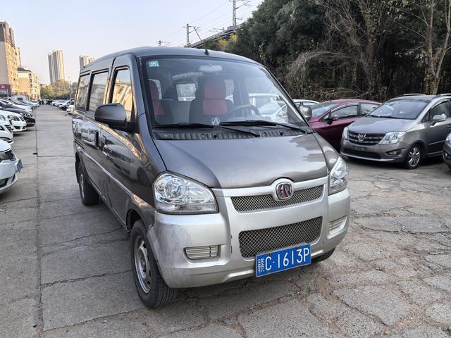 BAIC Weiwang 306