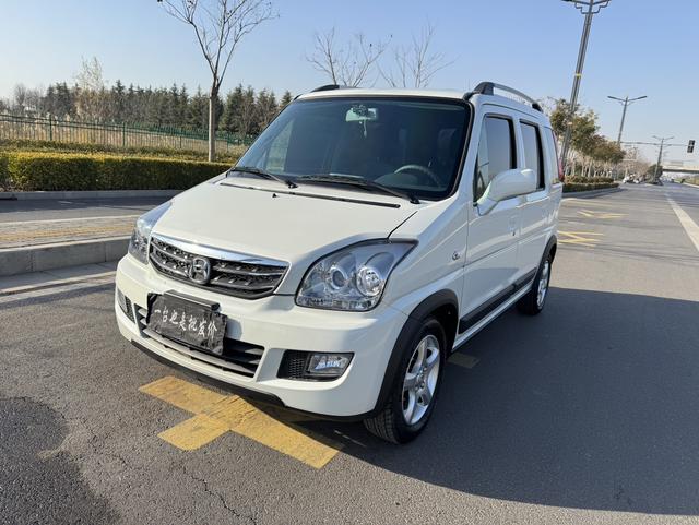 BAIC Beidou Star X5