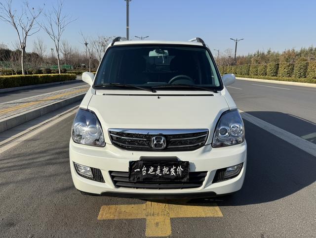 BAIC Beidou Star X5