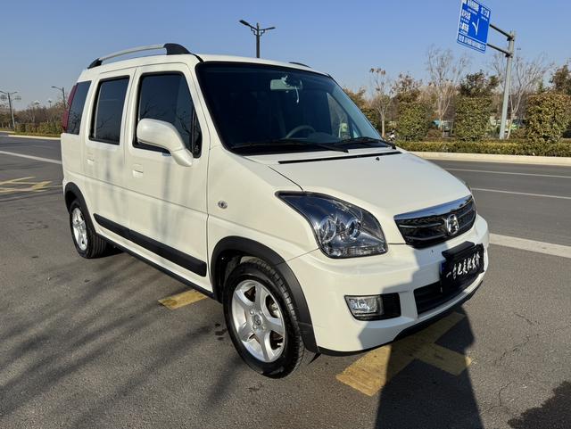 BAIC Beidou Star X5