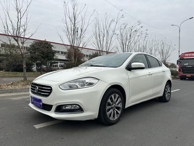 Fiat Feixiang