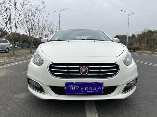 Fiat Feixiang