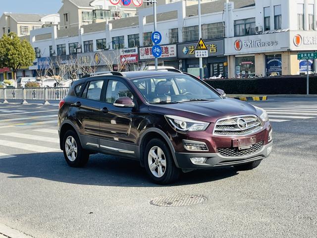 Seahorse Haima S5