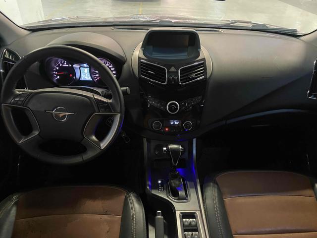 Seahorse Haima S5