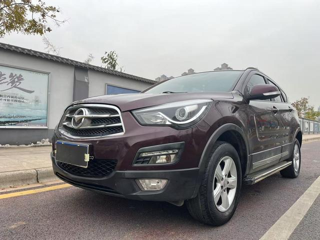 Seahorse Haima S5