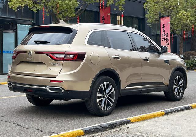 Renault Koleos