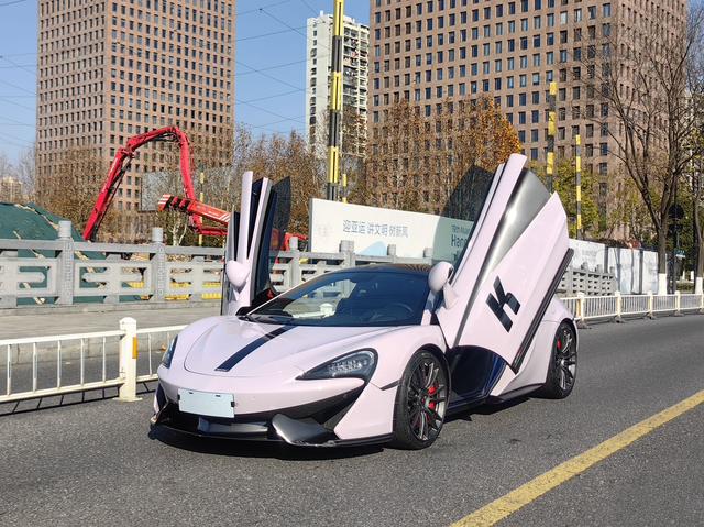 McLaren 570S