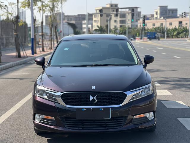 DS 5LS